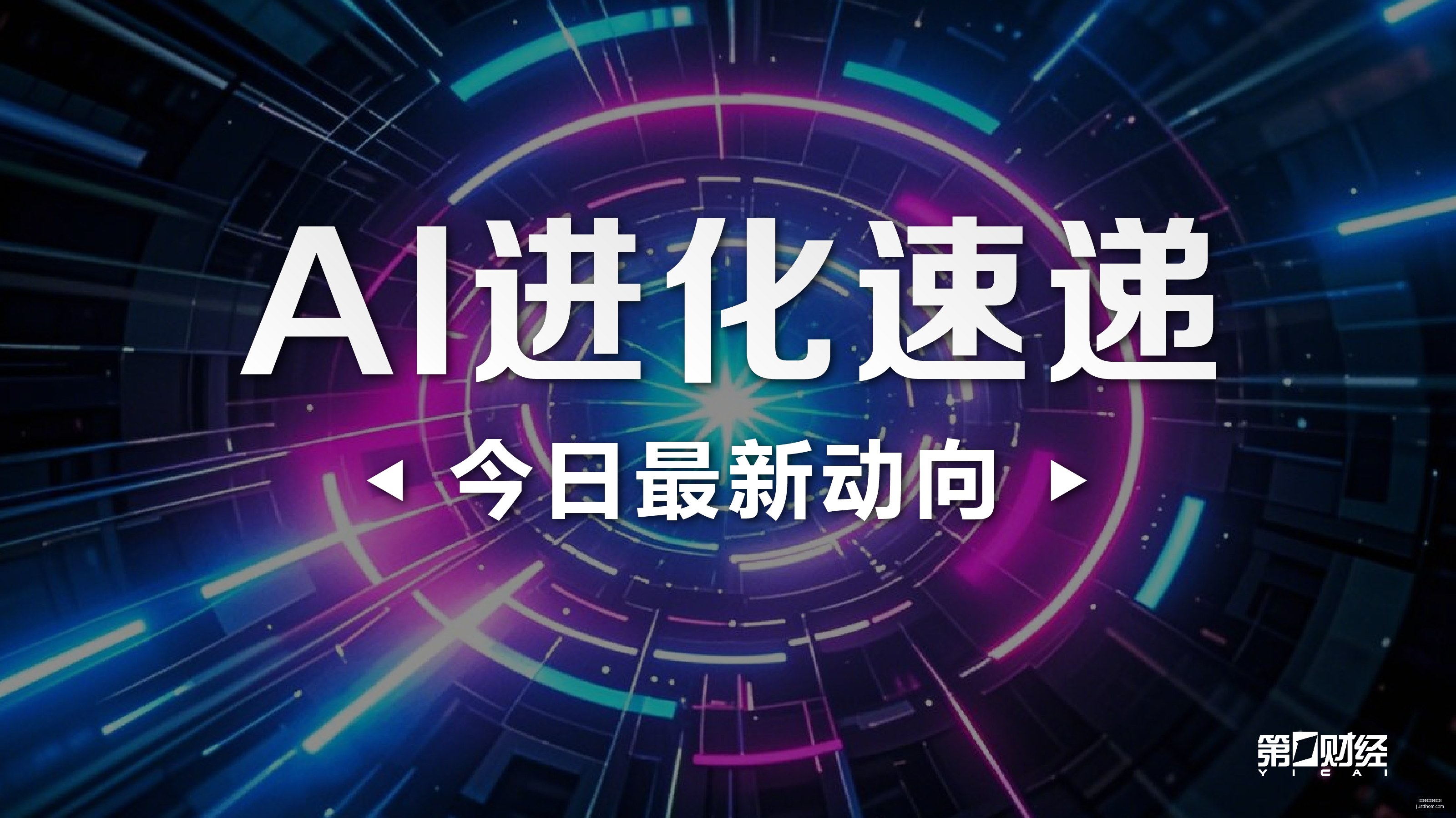 网红百万捐,款真相,广西红十字,皇冠体育,皇冠体育资讯,最新消息