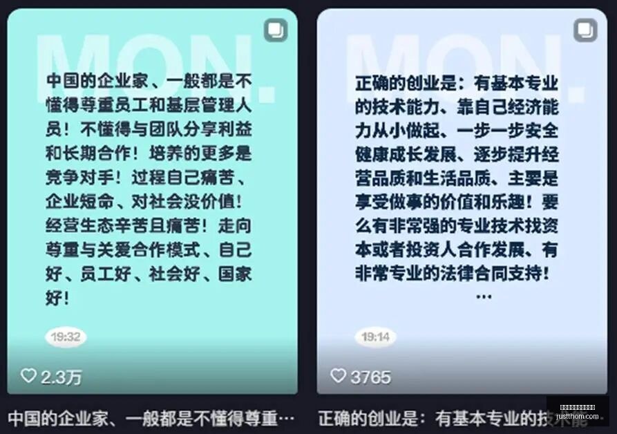 年人口高质,量提升策略,终极指南,皇冠体育,皇冠体育资讯,最新消息