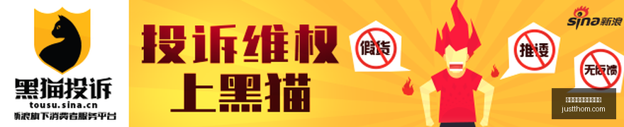 电竞赛事激,战正酣,战队实力对,皇冠体育,皇冠体育资讯,最新消息