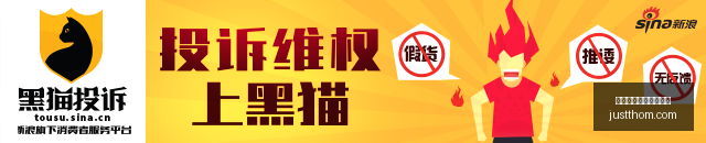 年手机价格,大调整,华为,皇冠体育,皇冠体育资讯,最新消息