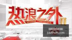 电竞市场规,模再扩,千亿级产业,皇冠体育,皇冠体育资讯,最新消息