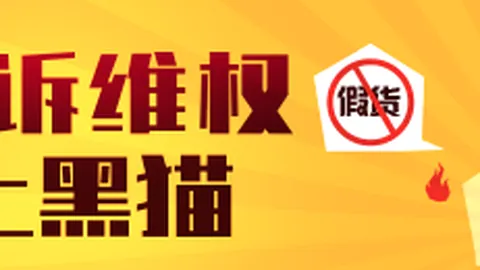 2026年手机价格大调整皇冠体育：华为、小米、荣耀三大品牌降价攻略